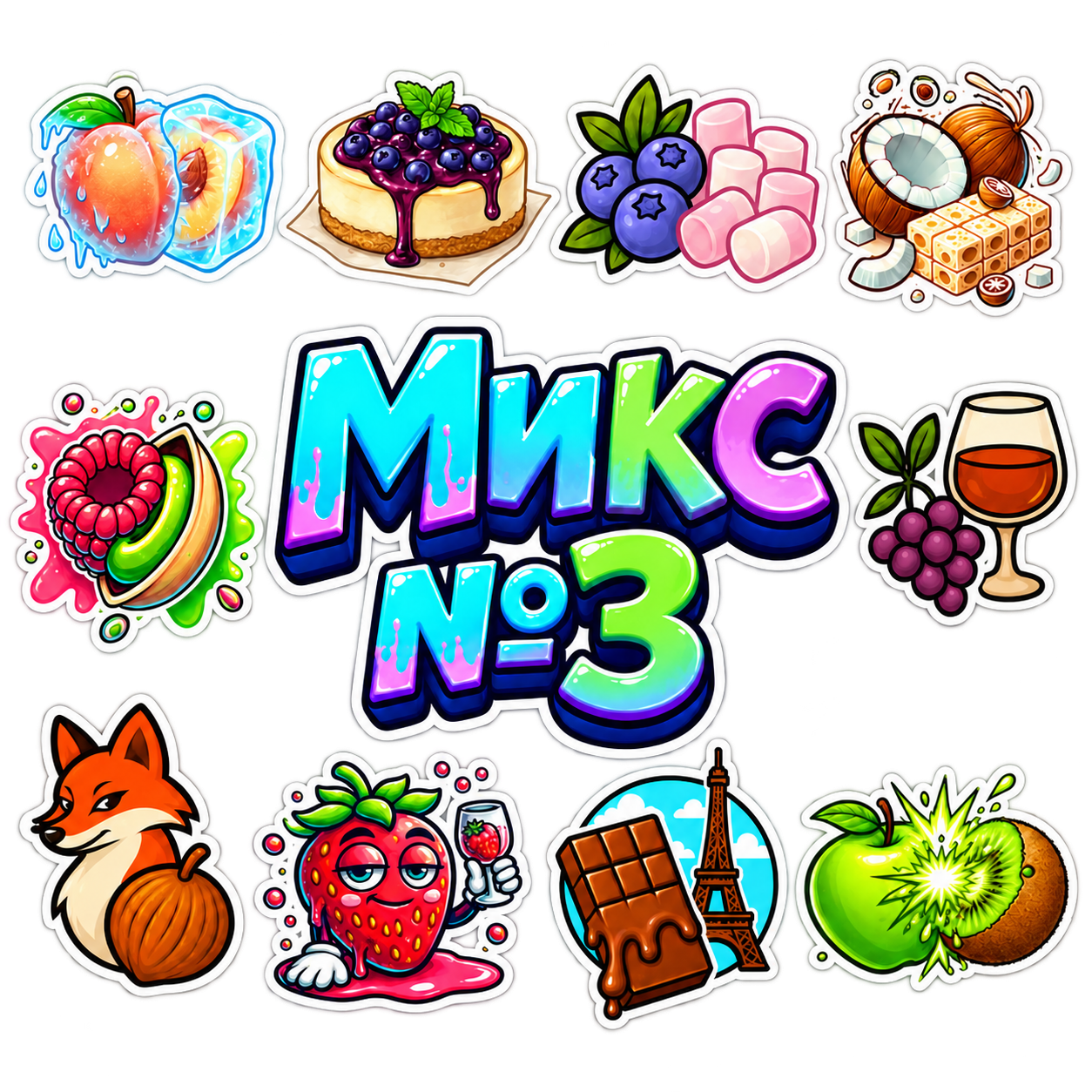 Кофе Микс №3 10шт — свежеобжаренный | Dripster