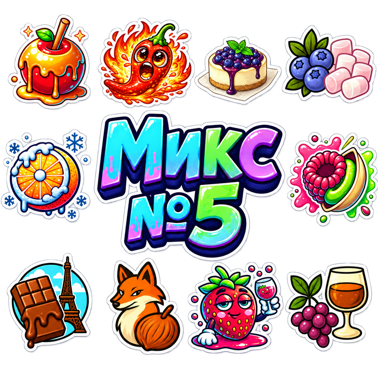 Кофе Микс №5 10шт — свежеобжаренный | Dripster