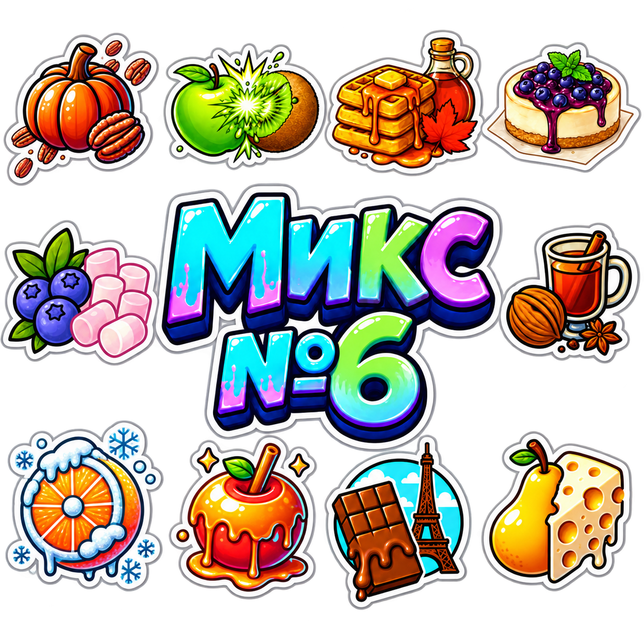 Кофе Микс №6 10шт — свежеобжаренный | Dripster