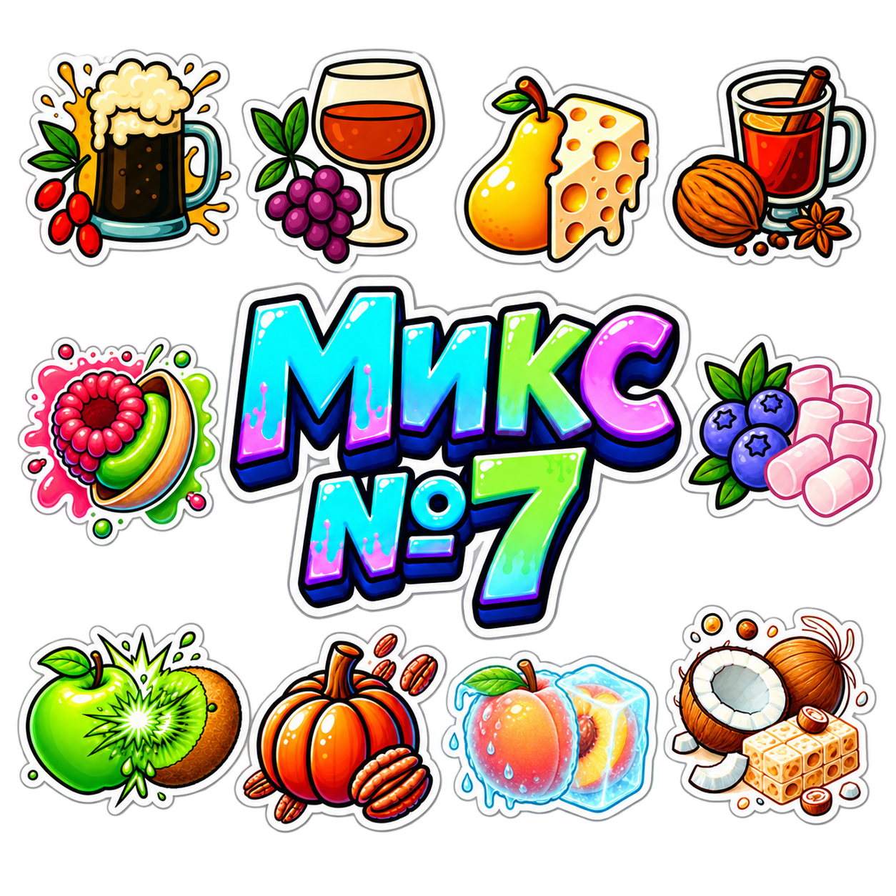 Кофе Микс №7 10шт — свежеобжаренный | Dripster