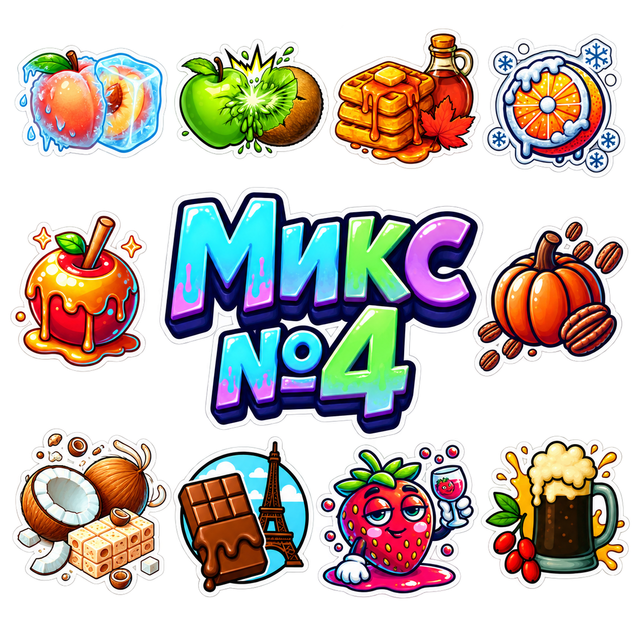 Кофе Микс №4 10шт — свежеобжаренный | Dripster